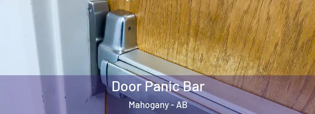  Door Panic Bar Mahogany - AB