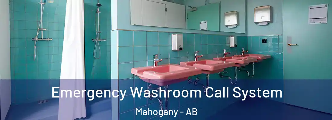  Emergency Washroom Call System Mahogany - AB