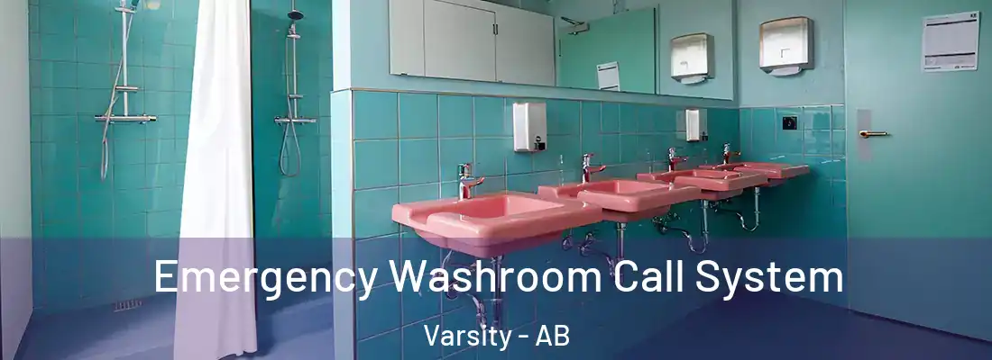  Emergency Washroom Call System Varsity - AB