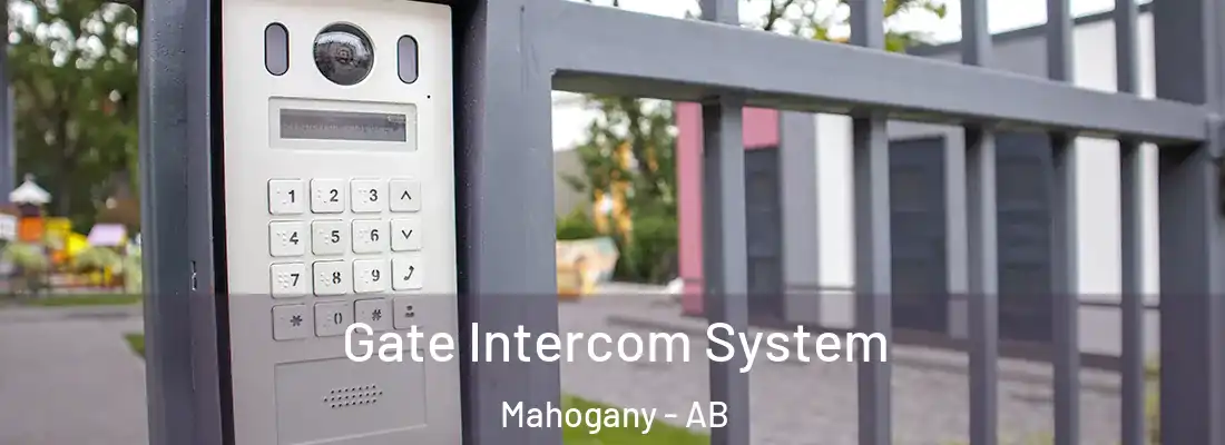  Gate Intercom System Mahogany - AB